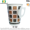 9oz Hot Paper Cup with Handle (9oz-5)